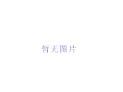 吉安電視臺視頻：一位林業(yè)大學畢業(yè)生的夢想