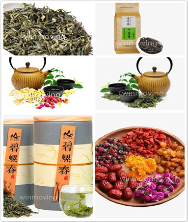 國(guó)際快遞茶葉.png